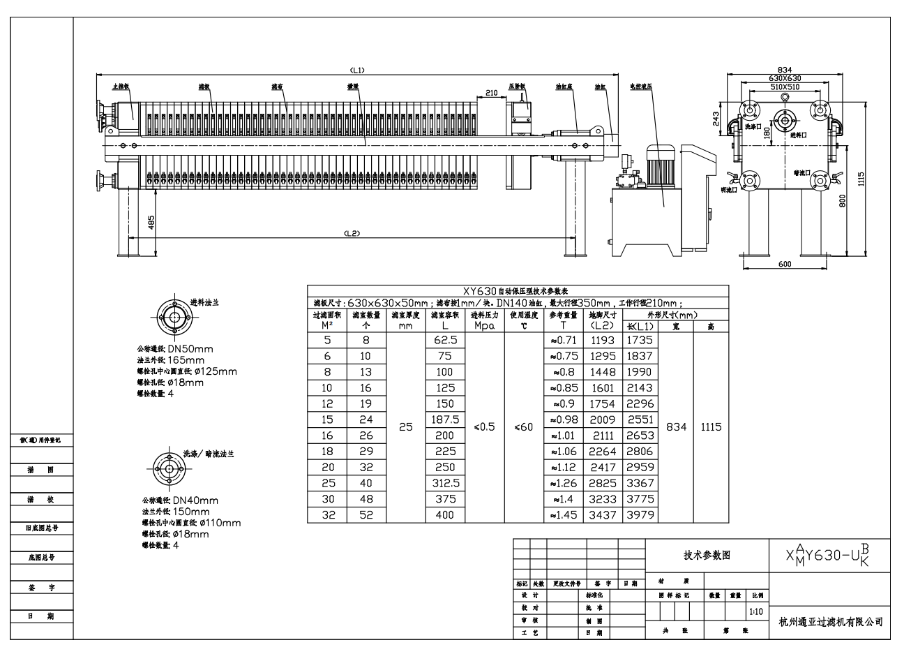 1520921106318696jUiW.png blob.png