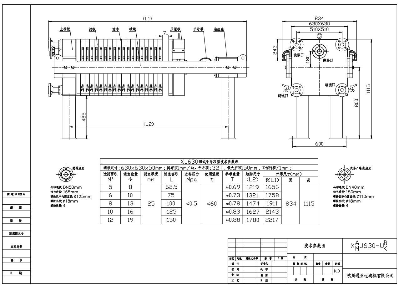 1520921302783939vJRH.png blob.png
