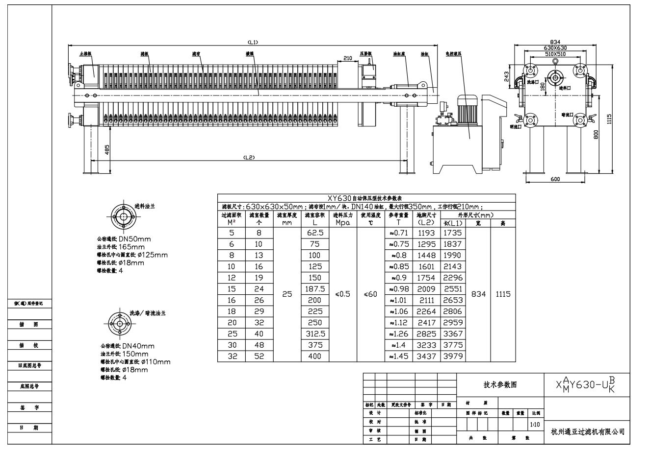 1520922312990419G2SN.png blob.png